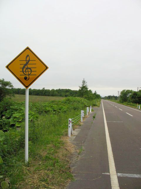 Melody-road